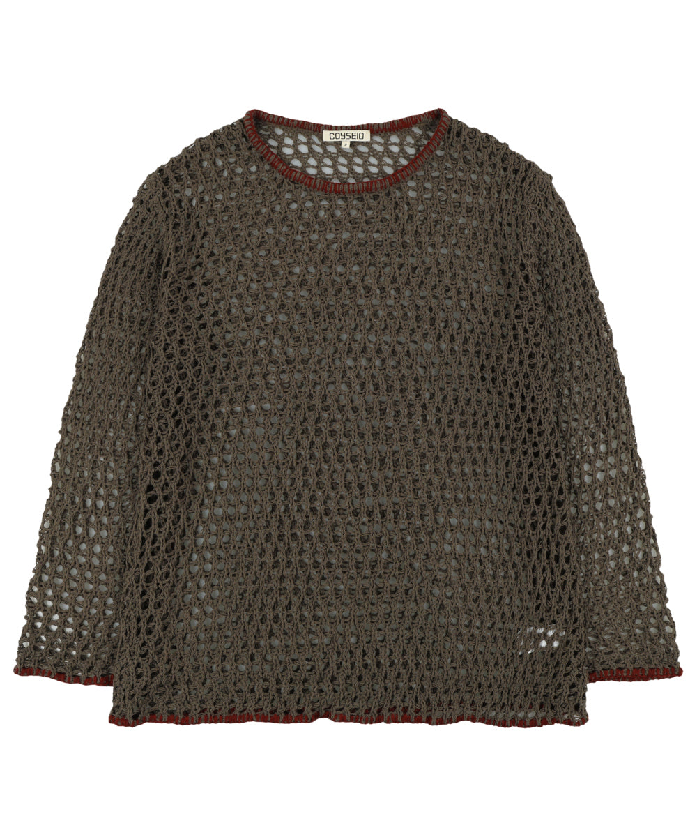 Coyseio - Hole Knit (Brown) product image 11 | TRAB K-Fashion Australia