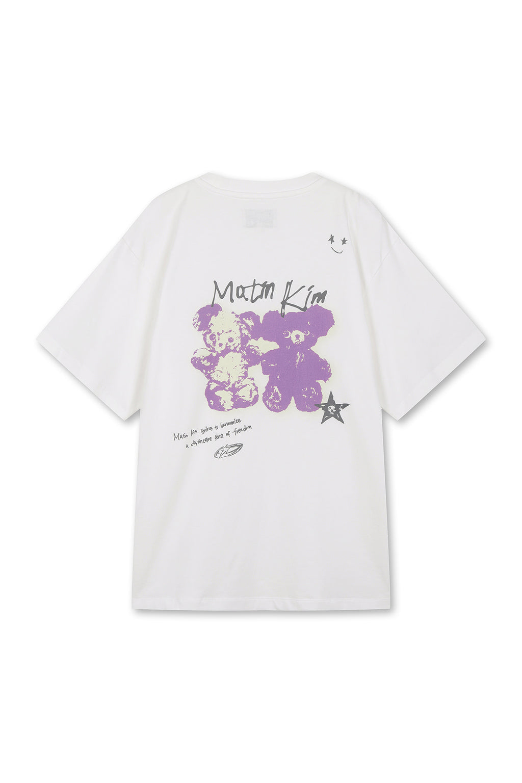 Matin Kim - Animal Graffiti Graphic Oversize Top (White) product image 2 | TRAB K-Fashion Australia