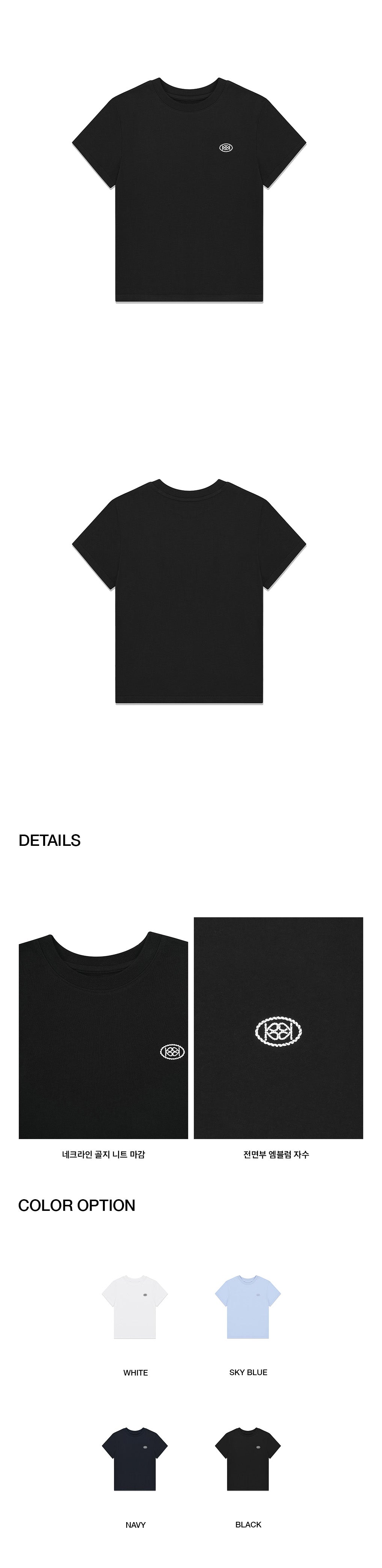 Kijun - Logo Tee (Black) product image 2 | TRAB K-Fashion Australia
