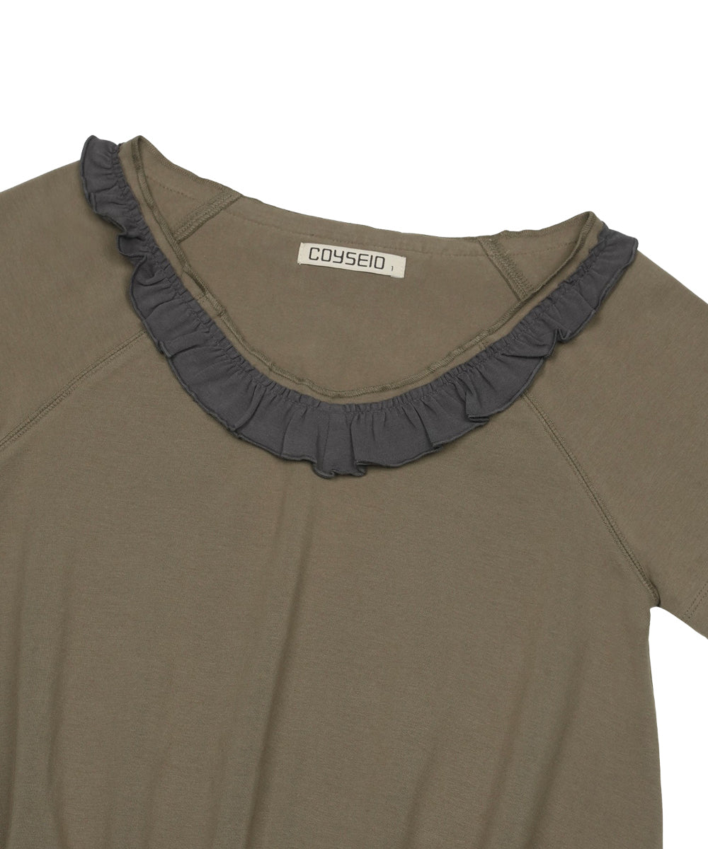 Coyseio - Ruffle V-Neck Smocked T-Shirt (Olive) product image 13 | TRAB K-Fashion Australia