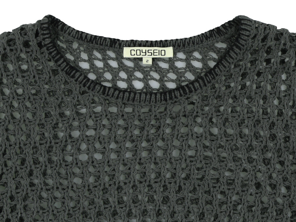 Coyseio - Hole Knit (Charcoal) product image 12 | TRAB K-Fashion Australia