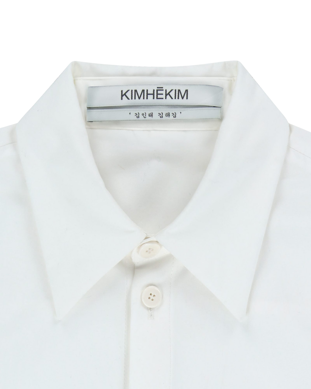 Kimhe Kim - Kokka Shirt Dress (White) product image 21 | TRAB K-Fashion Australia