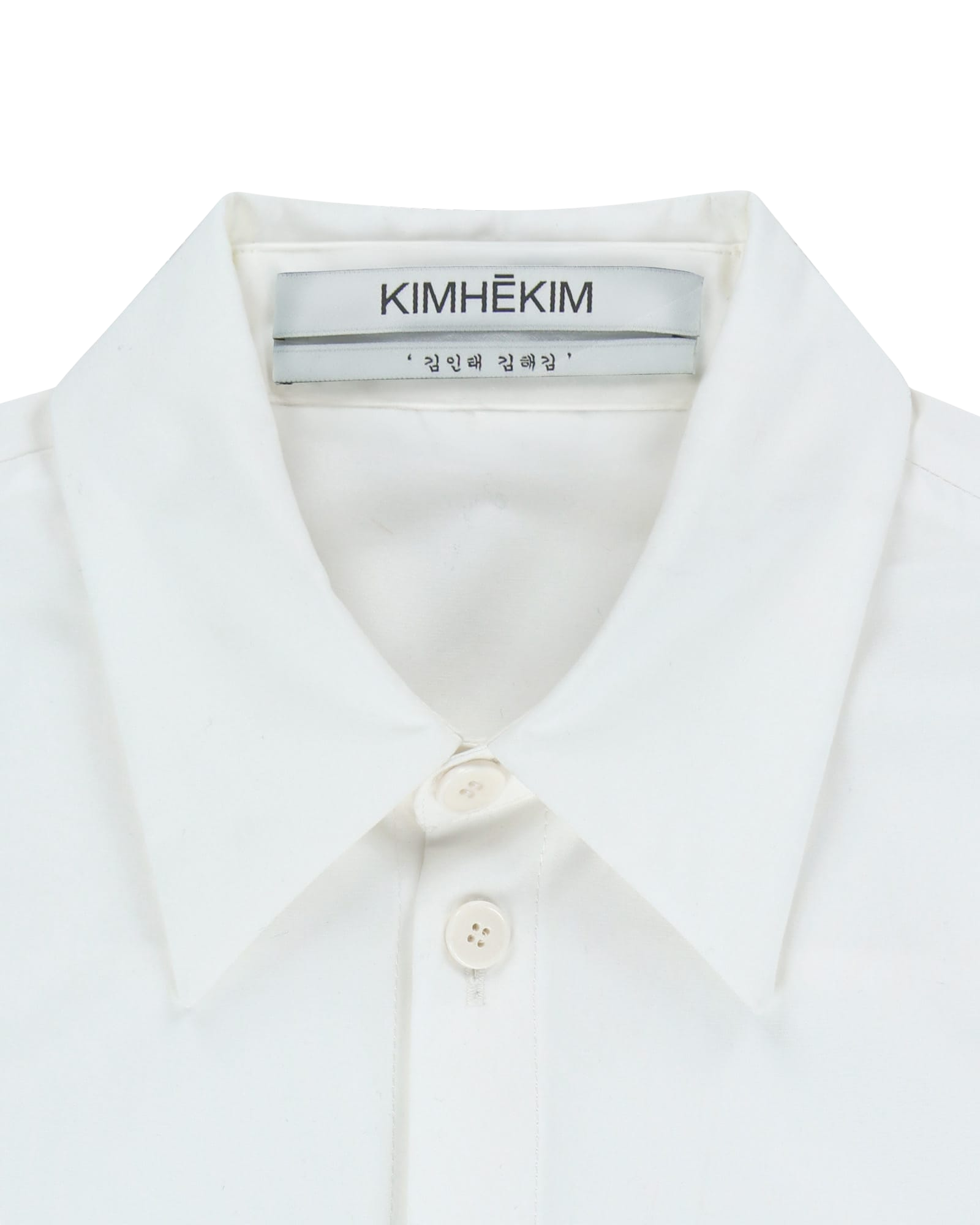 Kimhe Kim - Kokka Shirt Dress (White) product image 21 | TRAB K-Fashion Australia