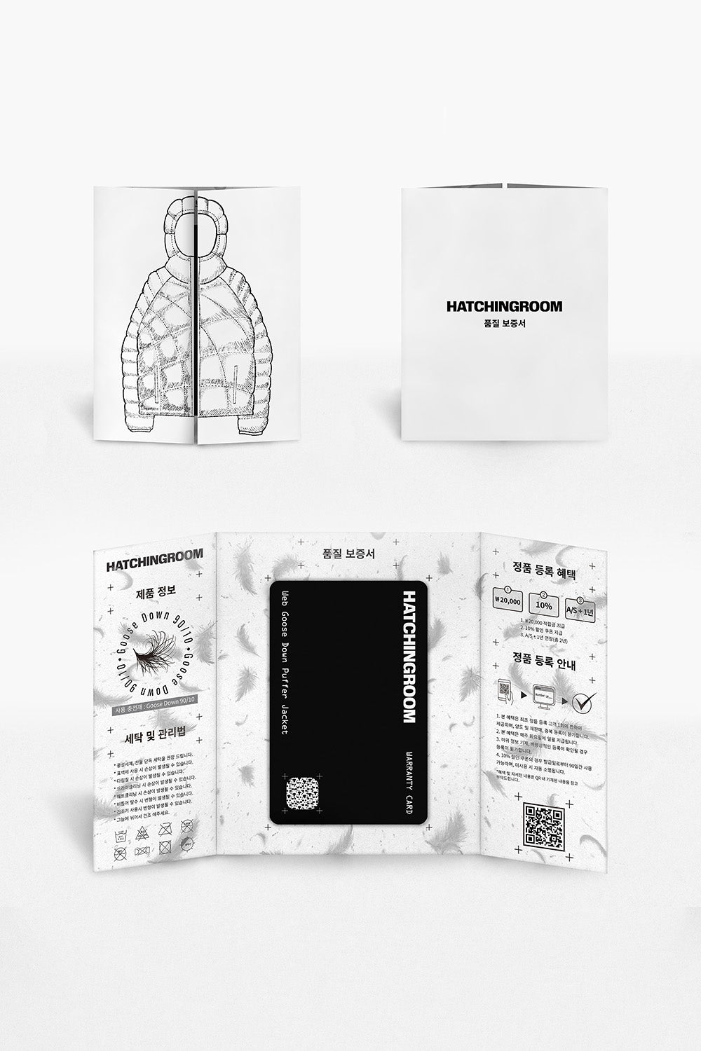 Hatchingroom - Web Goose Down Puffer Jacket Mud (Charcoal) product image 11 | TRAB K-Fashion Australia