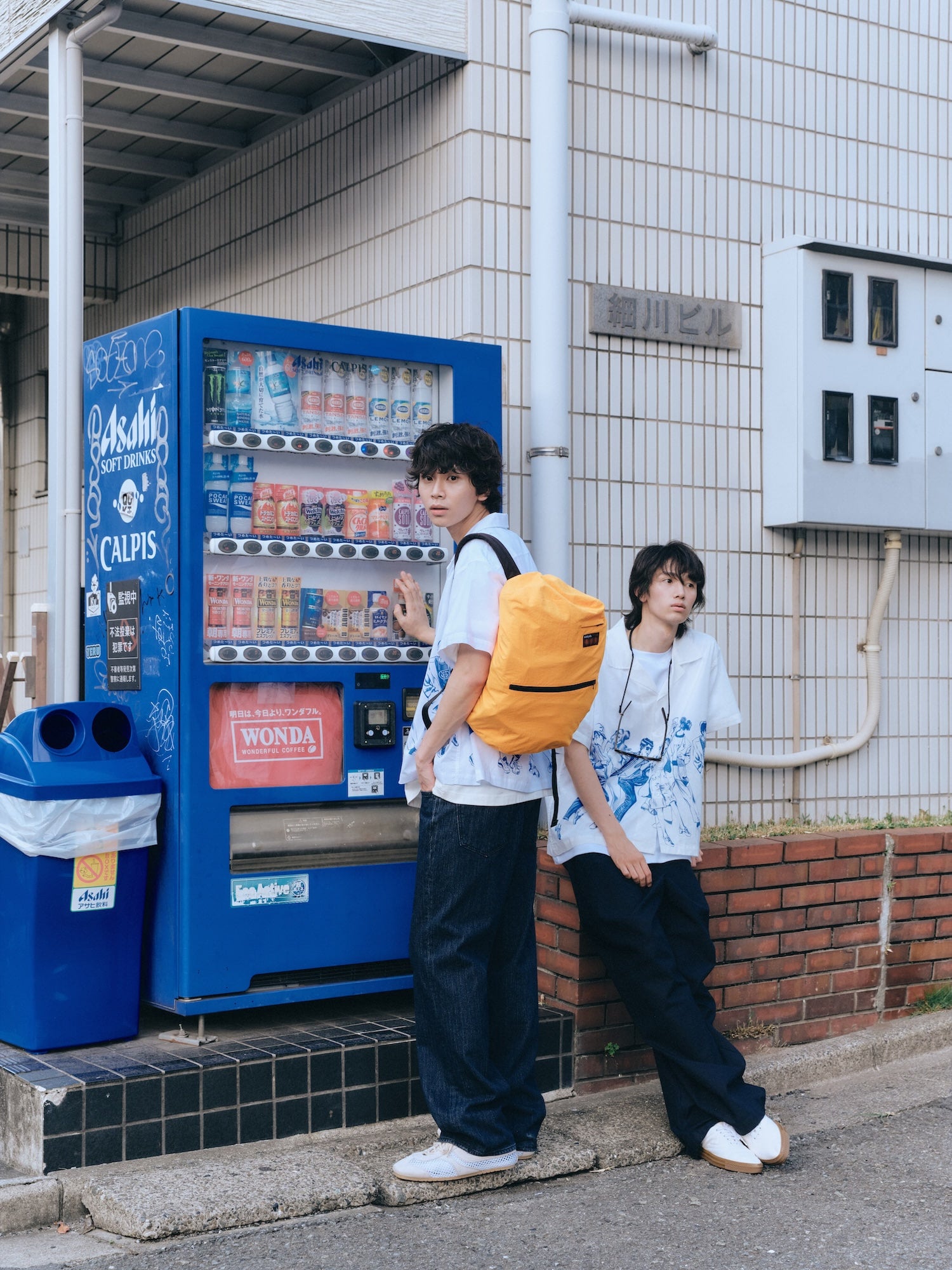 Stu - Party Printing (Shirt) product image 15 | TRAB K-Fashion Australia