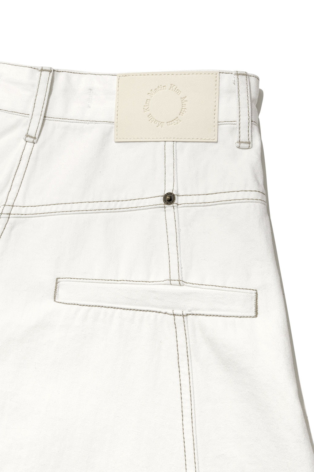 Matin Kim - Denim Mixed Flare Skirt (Ivory) product image 6 | TRAB K-Fashion Australia