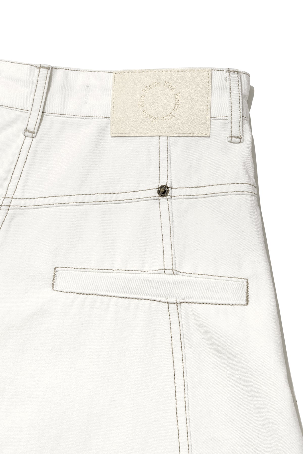 Matin Kim - Denim Mixed Flare Skirt (Ivory) product image 6 | TRAB K-Fashion Australia