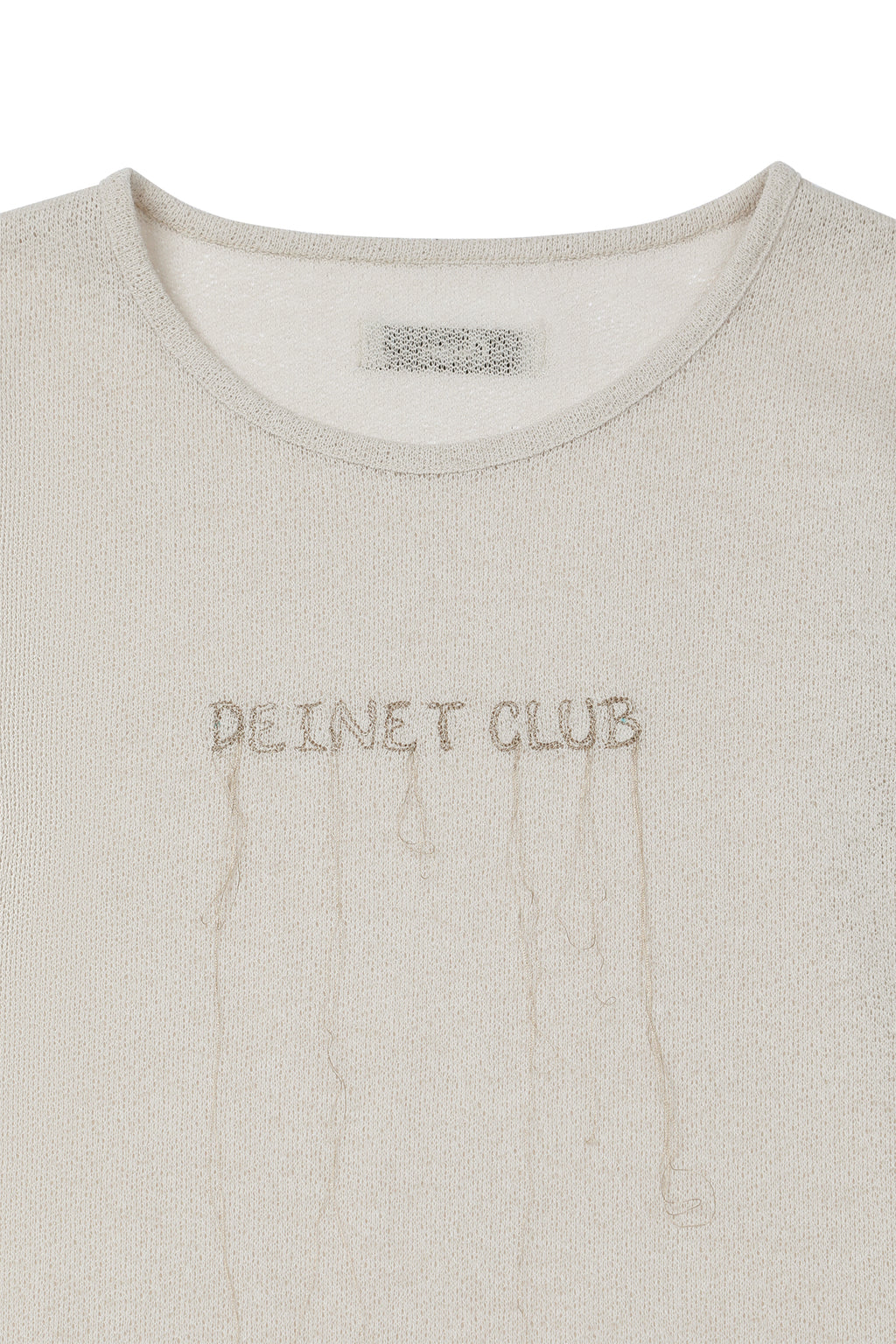 Deinet - Sheer Long Sleeve (Beige) product image 9 | TRAB K-Fashion Australia