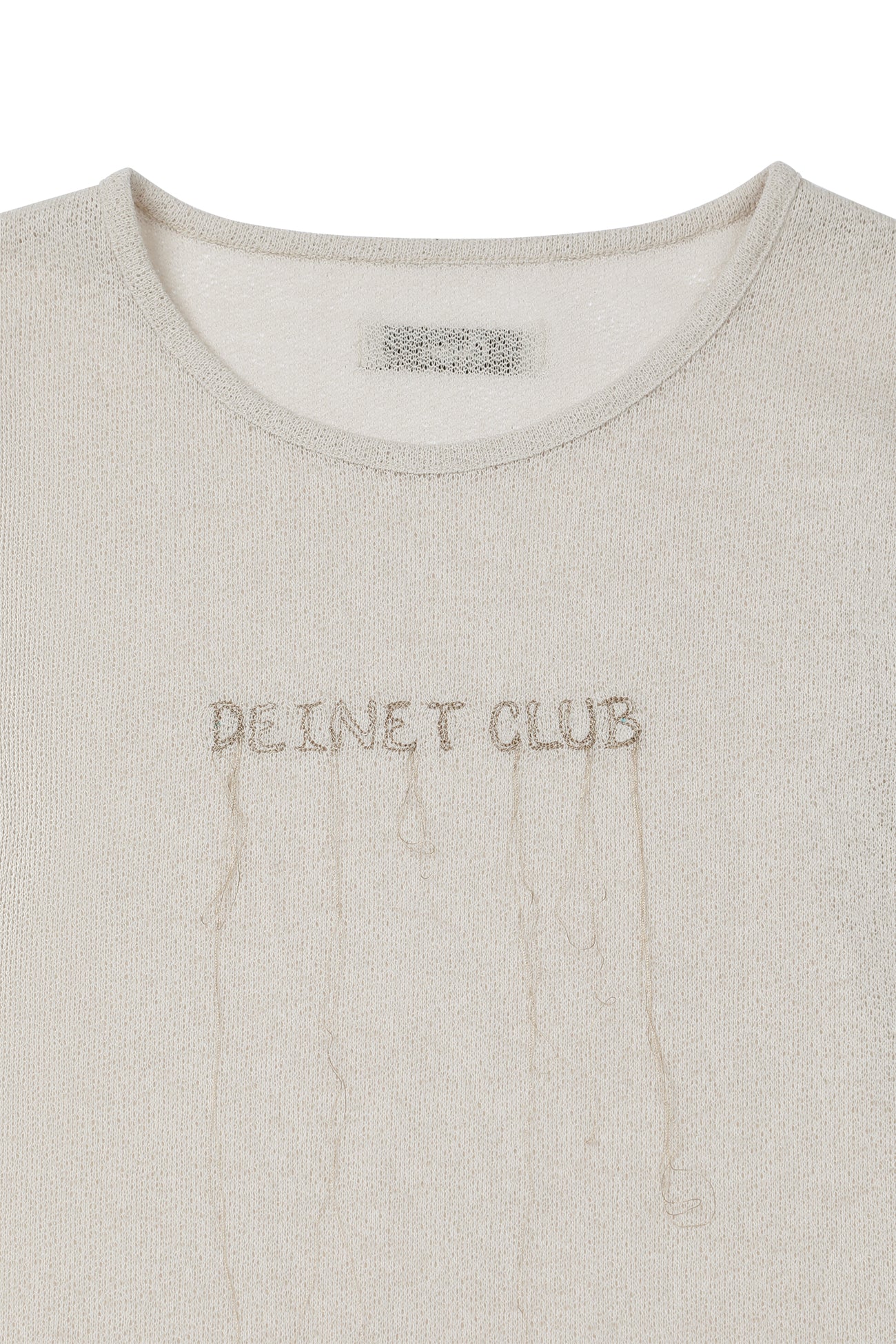 Deinet - Sheer Long Sleeve (Beige) product image 9 | TRAB K-Fashion Australia