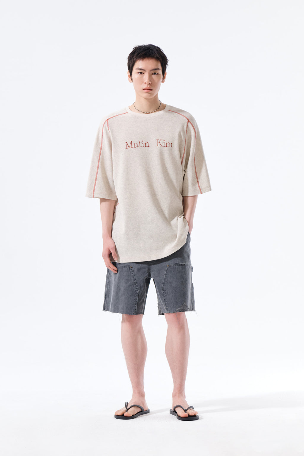 Matin Kim - Matin Kim Logo Waffle Top (Light Beige) product image 8 | TRAB K-Fashion Australia