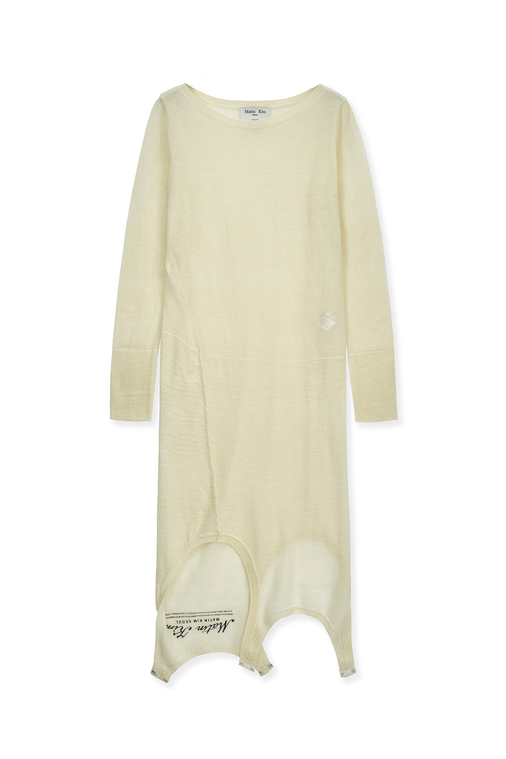 Matin Kim - Mohair Layered Knit Pullover (Light Yellow) product image 3 | TRAB K-Fashion Australia