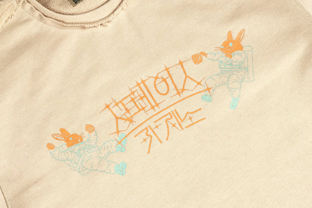 Ioedle - Space Casino T-Shirt (Beige) product image 4 | TRAB K-Fashion Australia