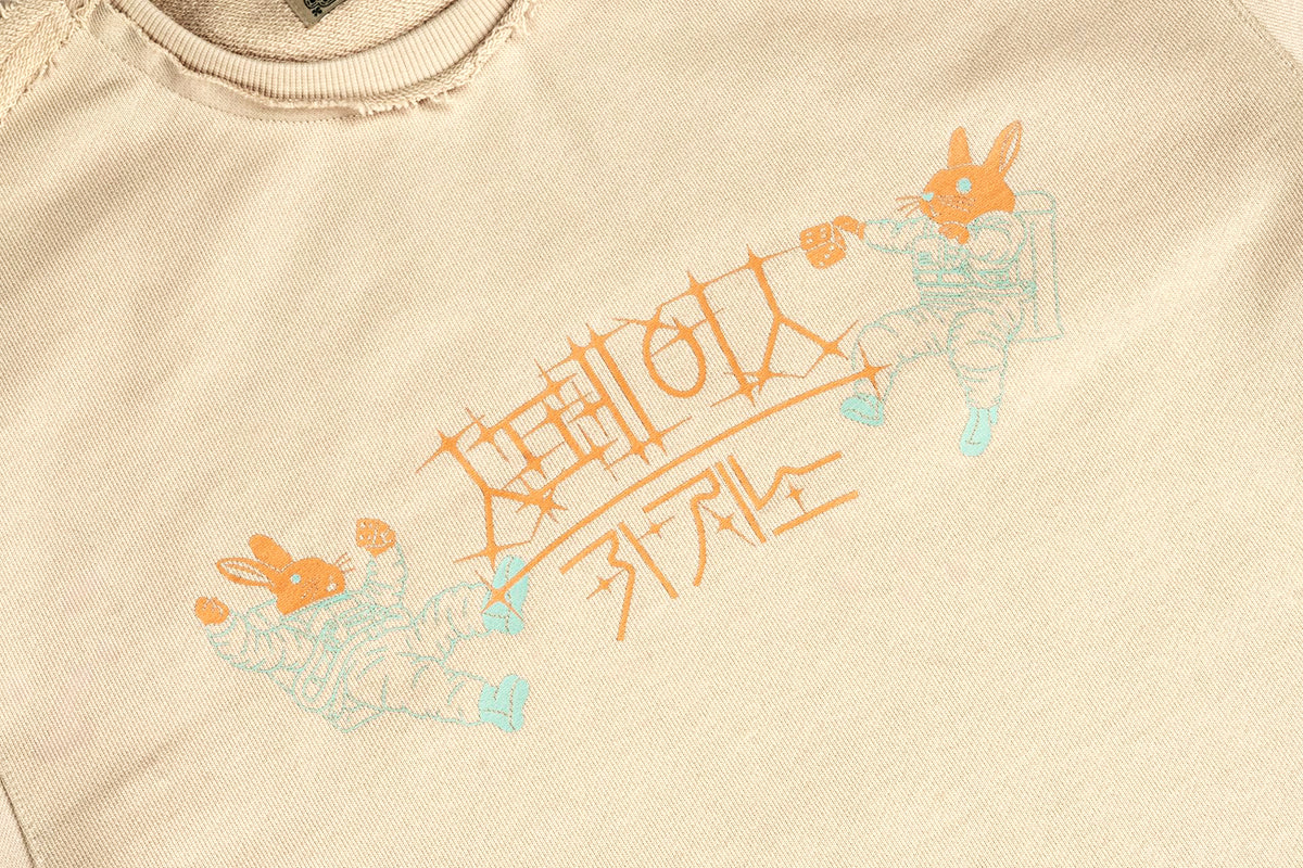 Ioedle - Space Casino T-Shirt (Beige) product image 4 | TRAB K-Fashion Australia