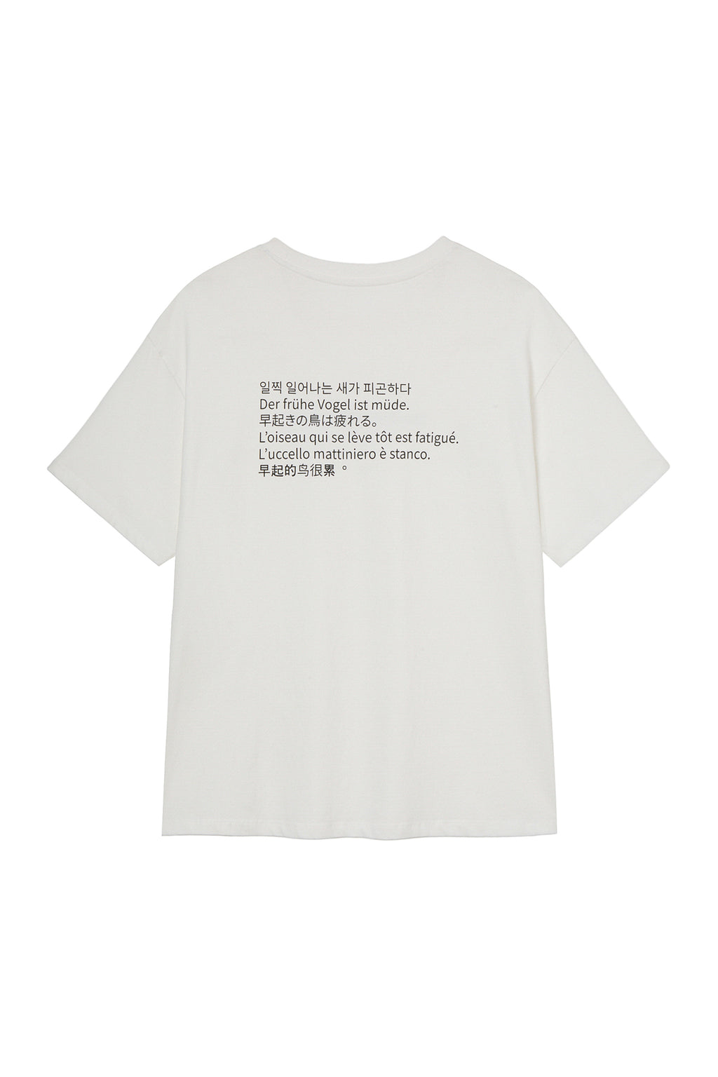 Deinet - The Early Bird Is Tired T-Shirt (White) product image 5 | TRAB K-Fashion Australia
