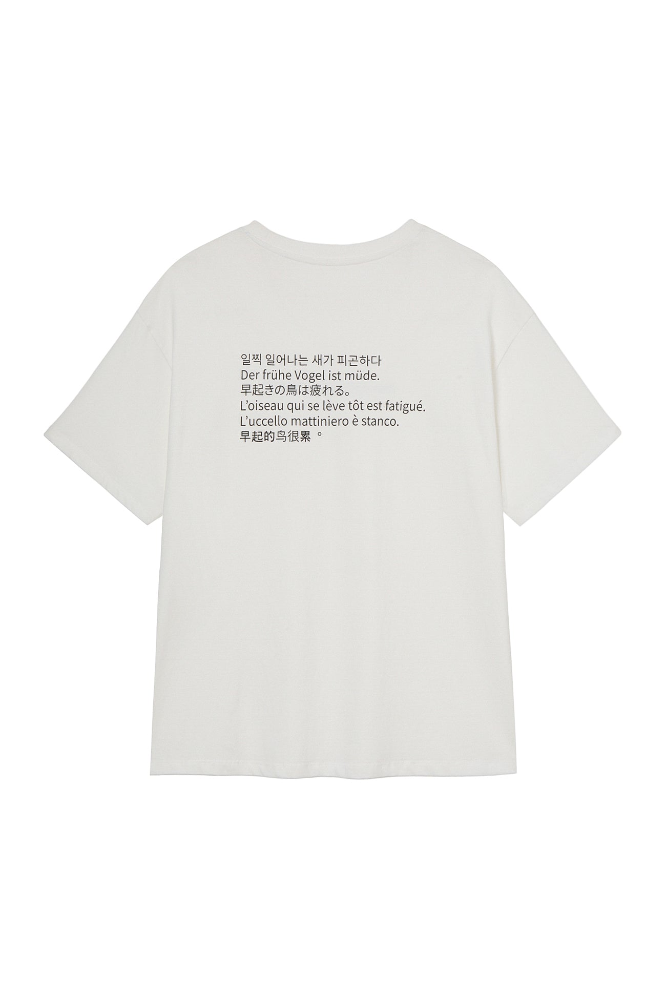 Deinet - The Early Bird Is Tired T-Shirt (White) product image 5 | TRAB K-Fashion Australia