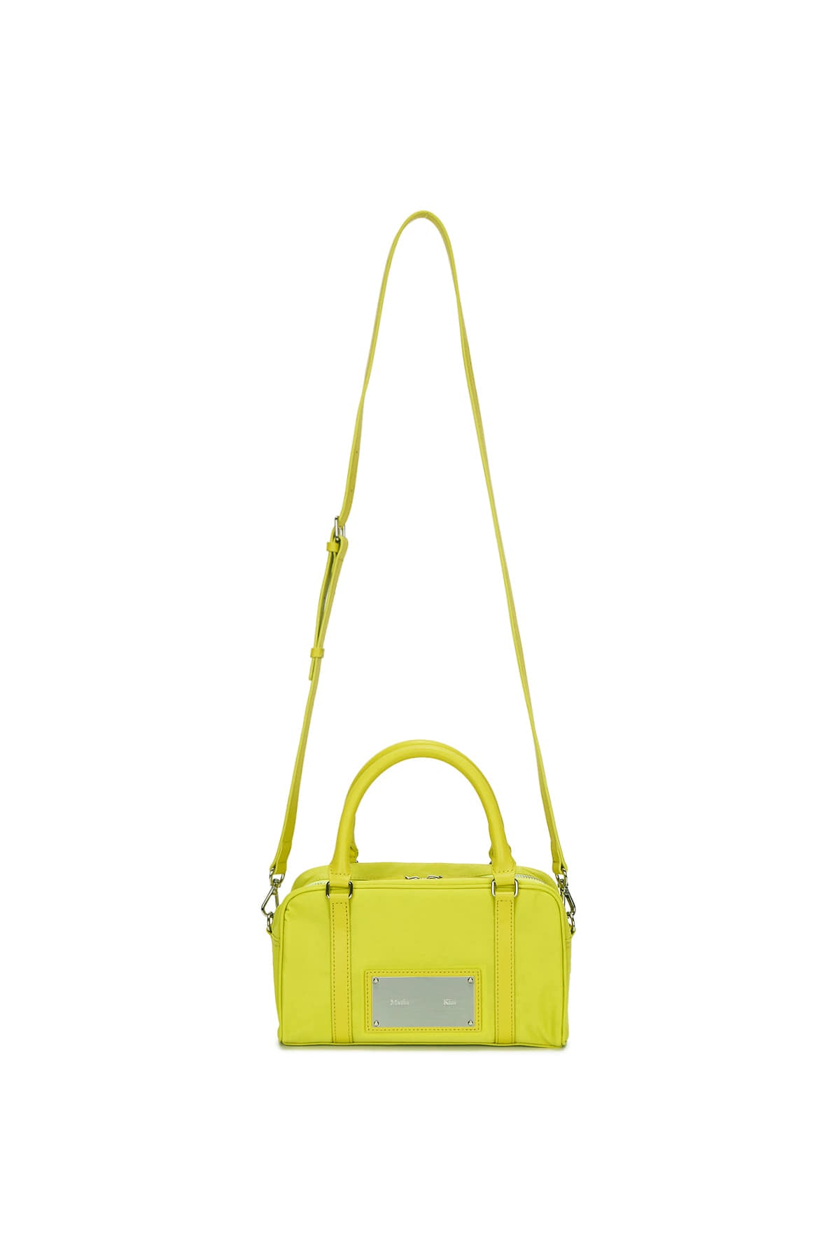 Matin Kim - Baby Sporty Tote Bag (Green) product image 1 | TRAB K-Fashion Australia