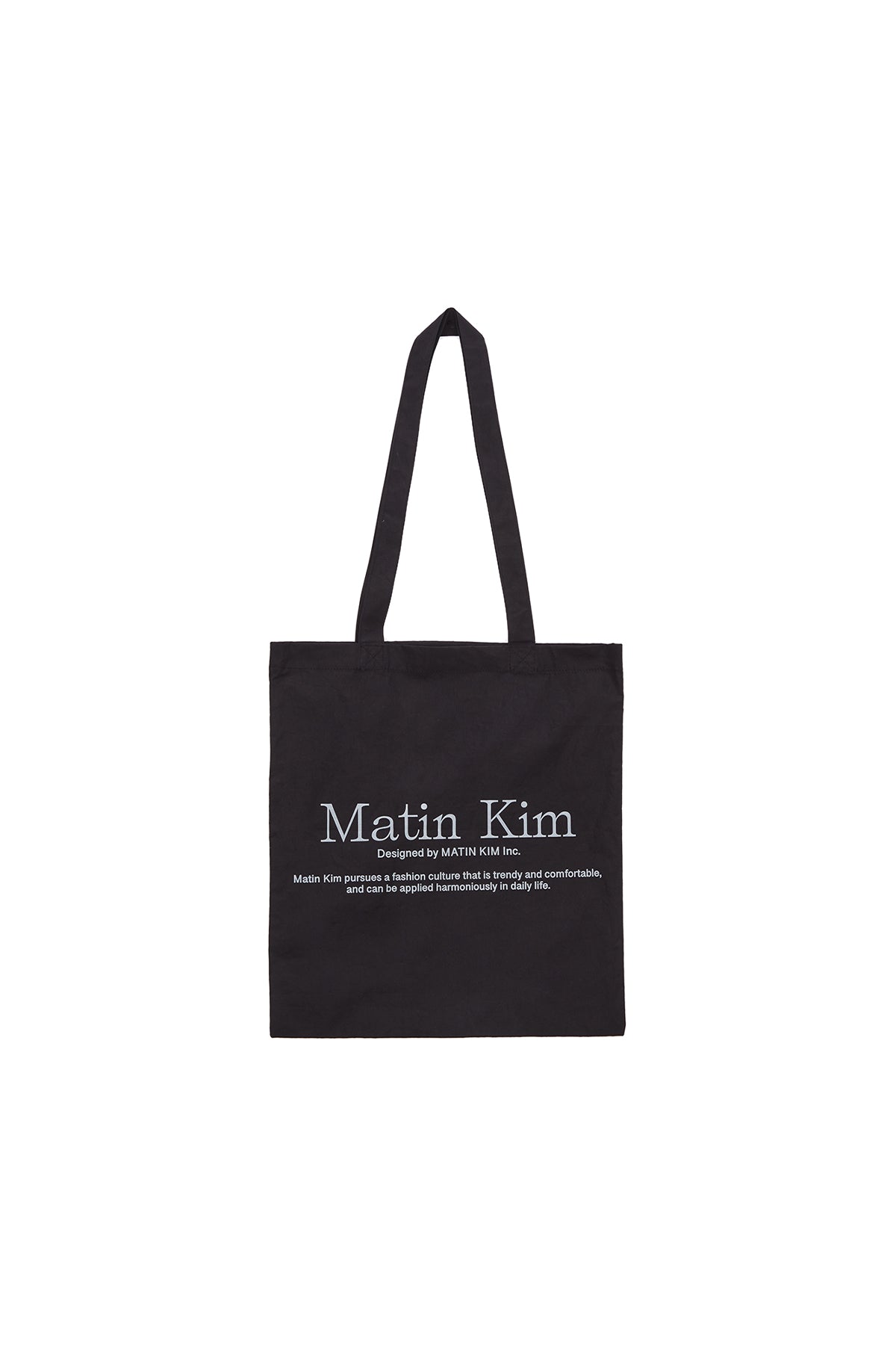 Matin Kim - Matin Poppin Ecobag (Ivory) product image 6 | TRAB K-Fashion Australia