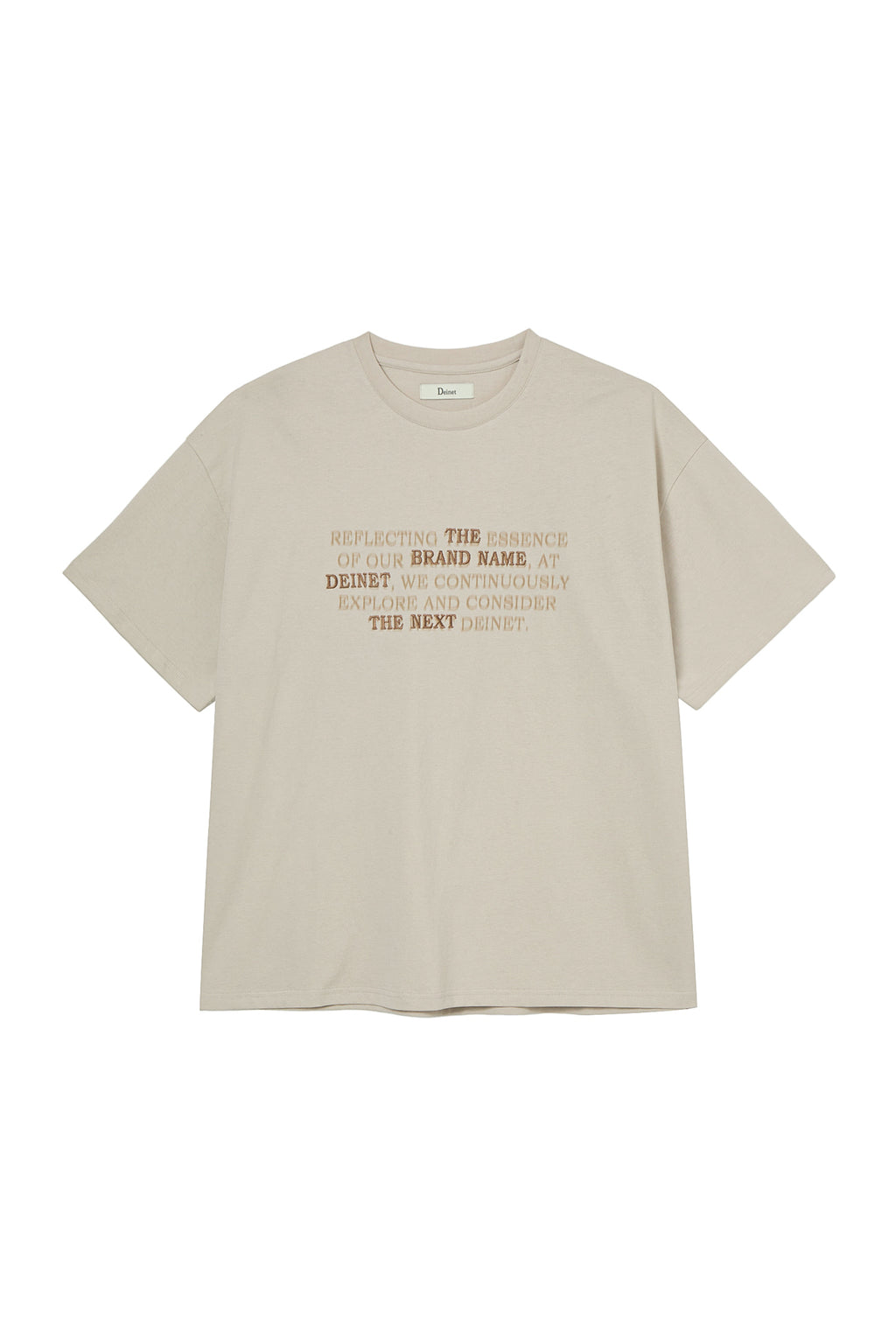 Deinet - Lettering T-Shirt (Beige) product image 1 | TRAB K-Fashion Australia