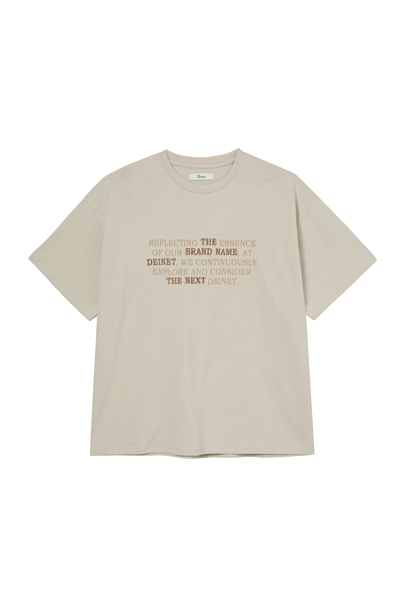 Deinet - Lettering T-Shirt (Beige) product image 1 | TRAB K-Fashion Australia