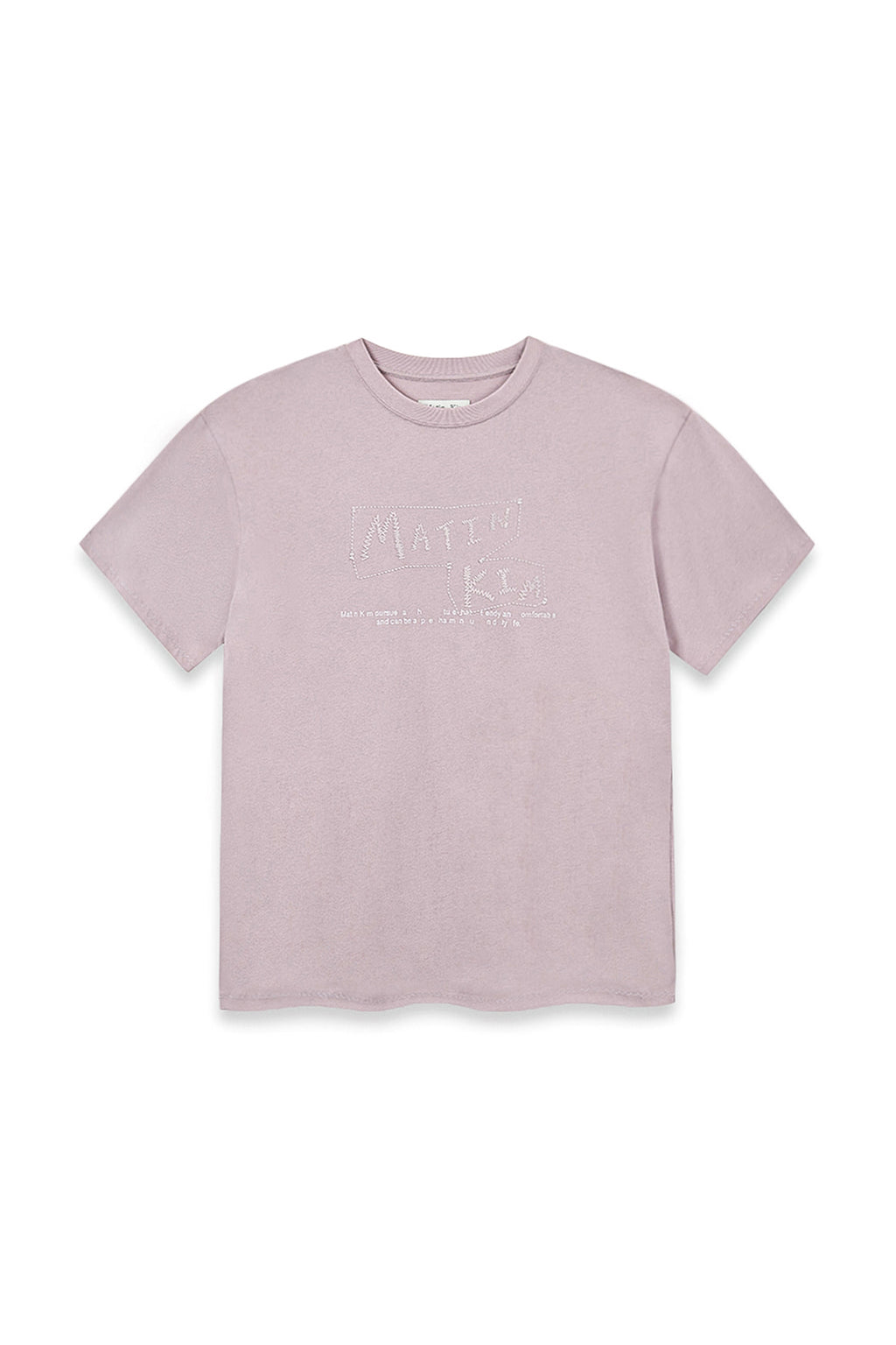 Matin Kim - Doodle Logo Graphic Top (Lilac) product image 1 | TRAB K-Fashion Australia