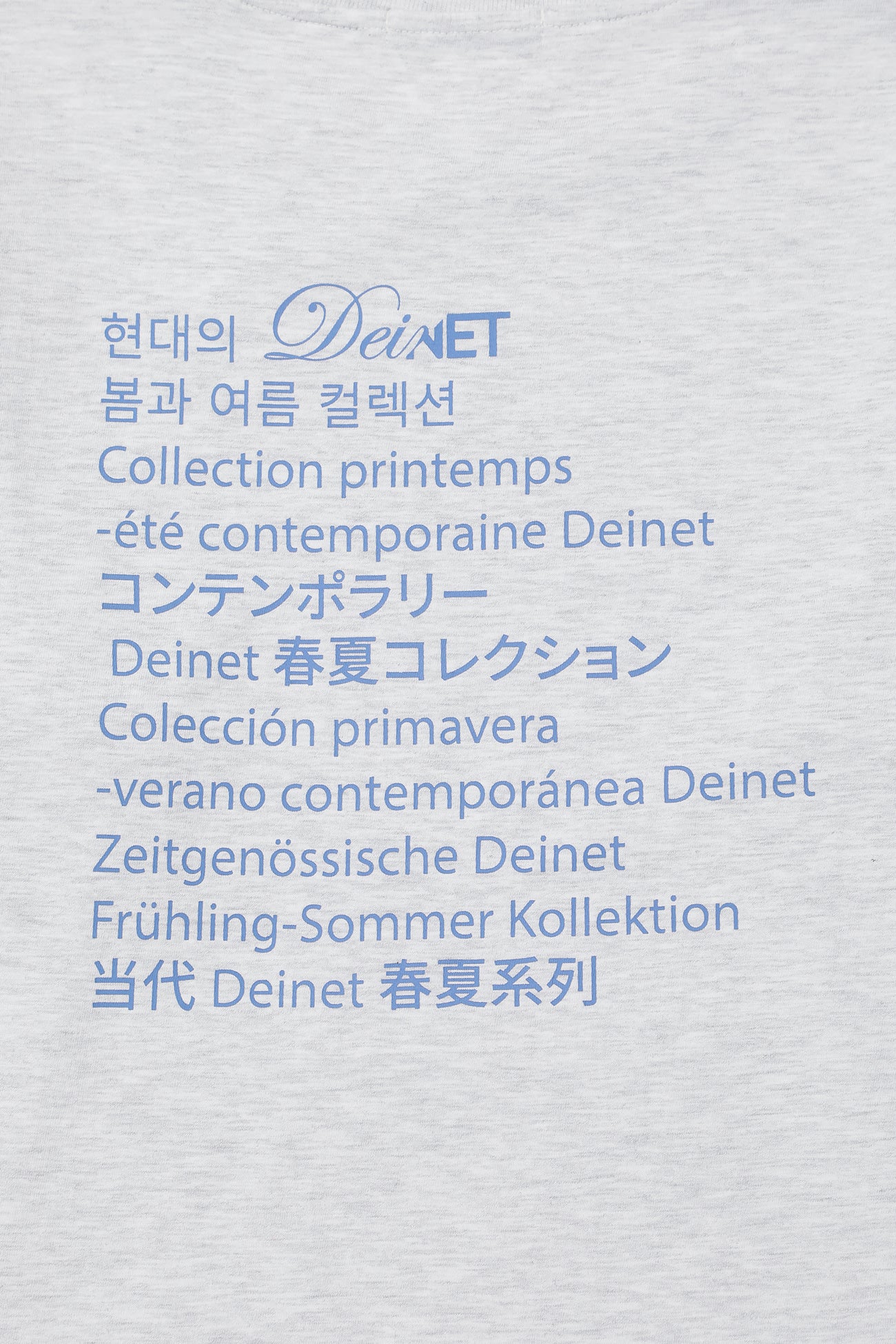 Deinet - Contemporary Long Sleeve (Light Grey) product image 12 | TRAB K-Fashion Australia