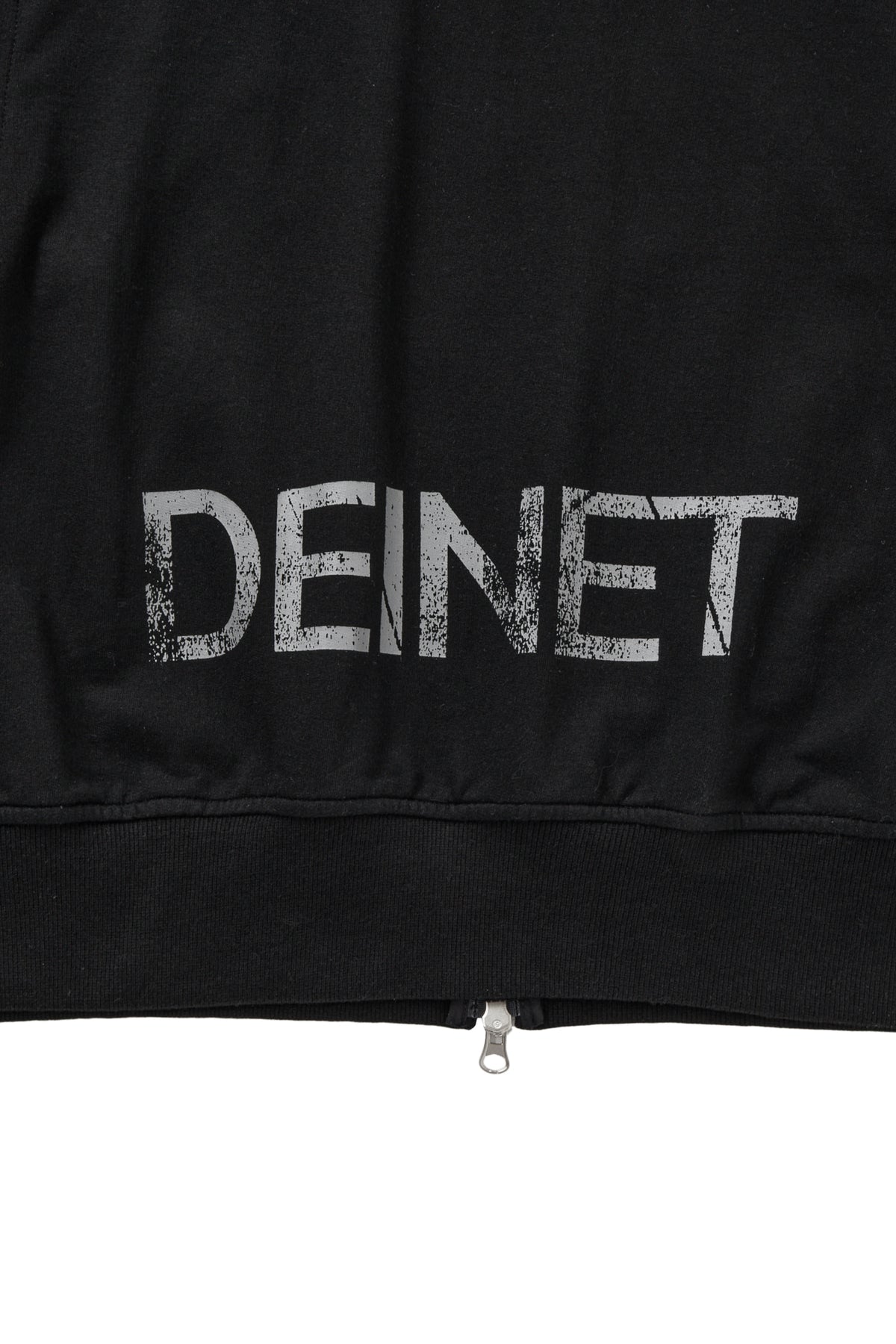 Deinet - Metal Detail Hood Zip Up (Black) product image 8 | TRAB K-Fashion Australia