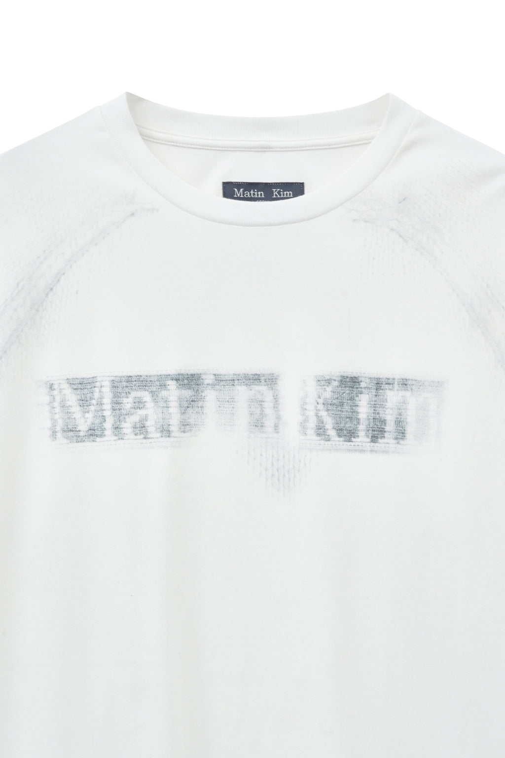 Matin Kim - Jacquard Graphic Long Sleeve Top (White) product image 3 | TRAB K-Fashion Australia