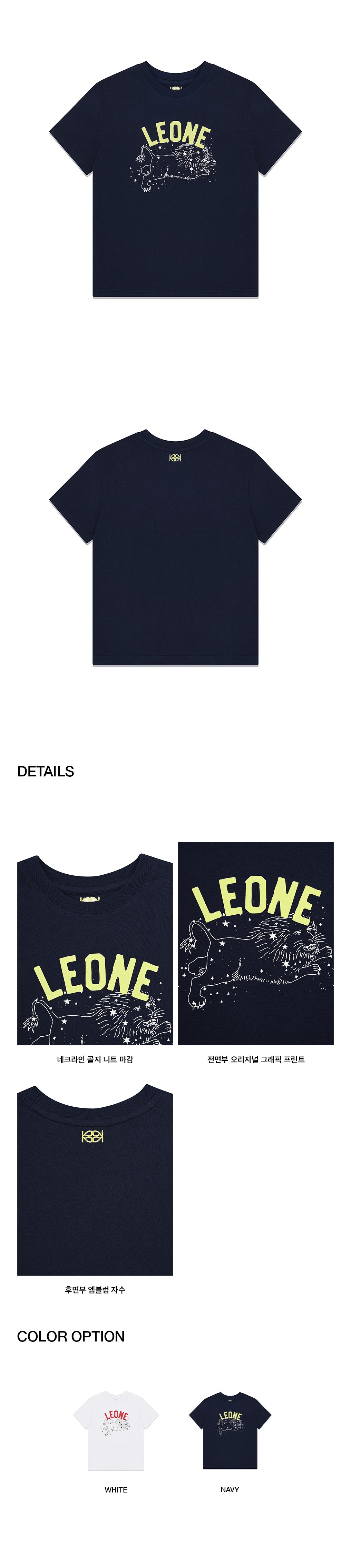 Kijun - Leone Tee (Navy) product image 2 | TRAB K-Fashion Australia