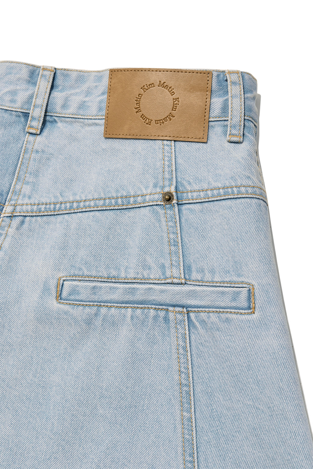 Matin Kim - Denim Mixed Flare Skirt (Light Blue) product image 6 | TRAB K-Fashion Australia