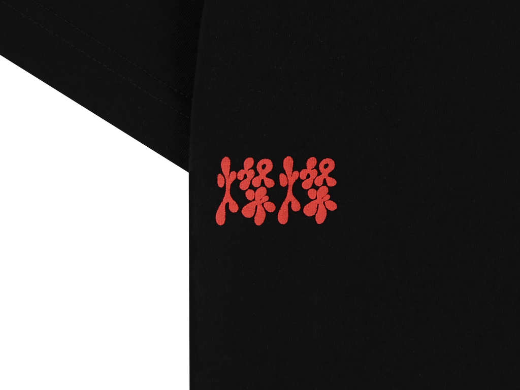 San San Gear - Chan T-Shirt (Black) product image 8 | TRAB K-Fashion Australia