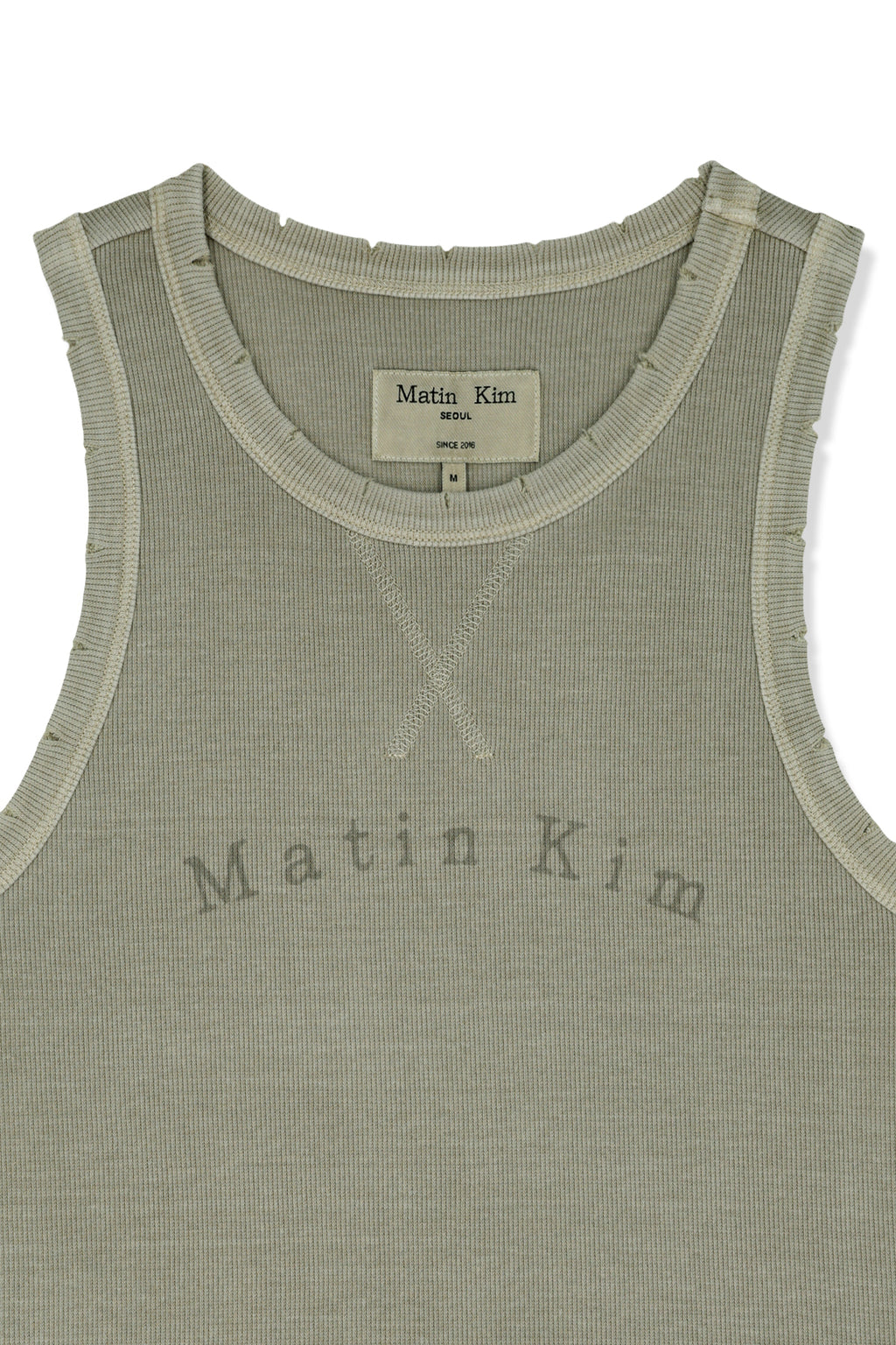 Matin Kim - Distressed Sleeveless Logo Top (Beige) product image 3 | TRAB K-Fashion Australia