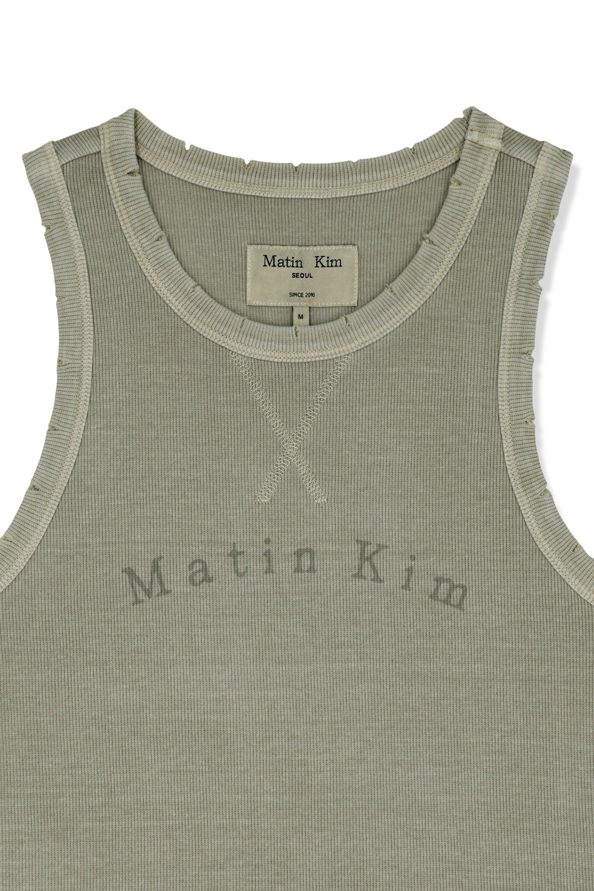 Matin Kim - Distressed Sleeveless Logo Top (Beige) product image 3 | TRAB K-Fashion Australia