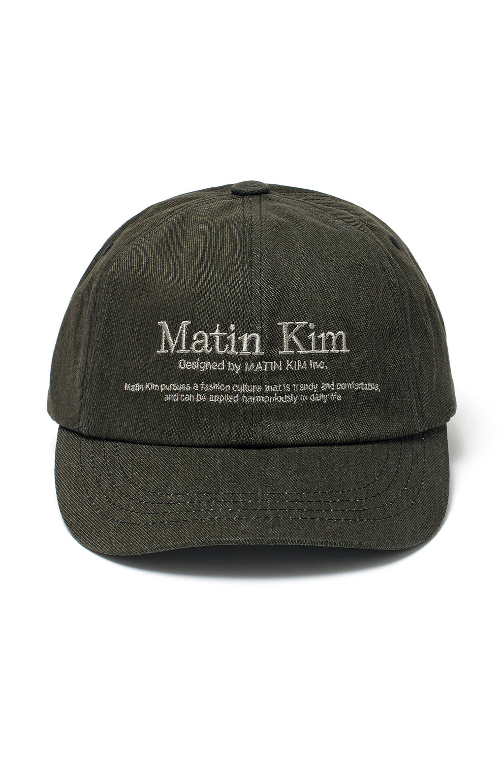 Matin Kim - Matin Heritage Flat Brim Cap (Dark Brown) product image 1 | TRAB K-Fashion Australia