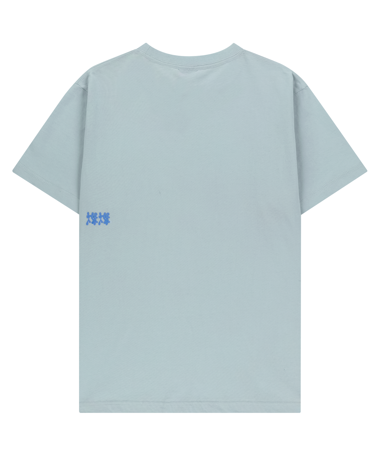 San San Gear - Chan T-Shirt (Ice Grey) product image 2 | TRAB K-Fashion Australia