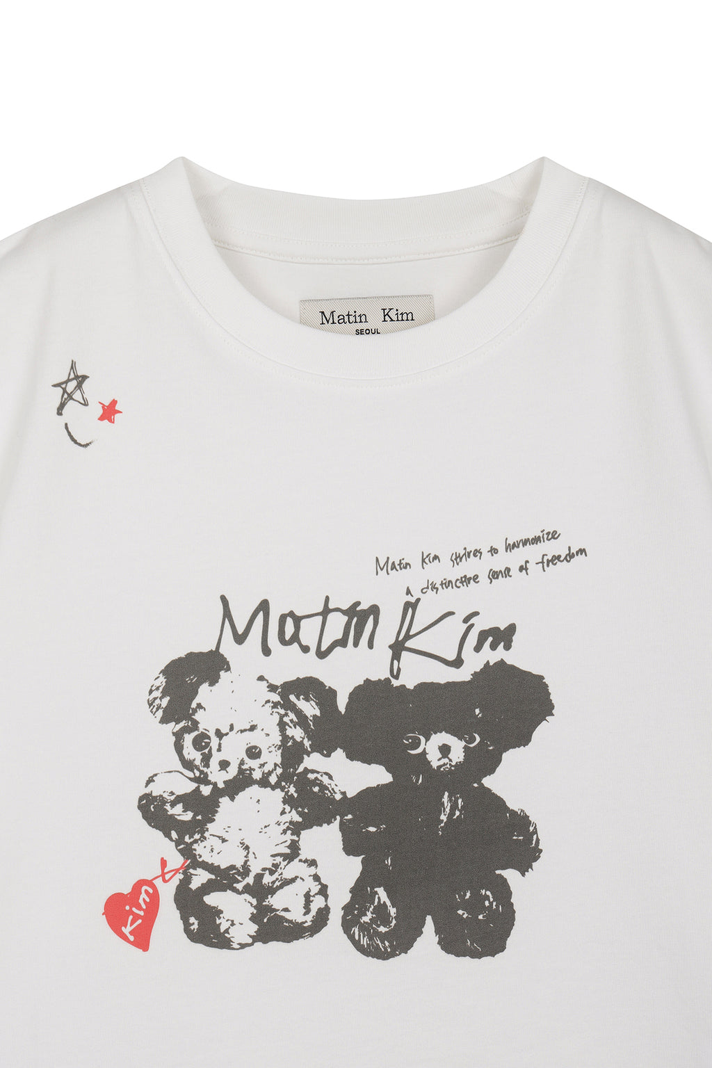 Matin Kim - Animal Graffiti Graphic Crop Top (White) product image 3 | TRAB K-Fashion Australia