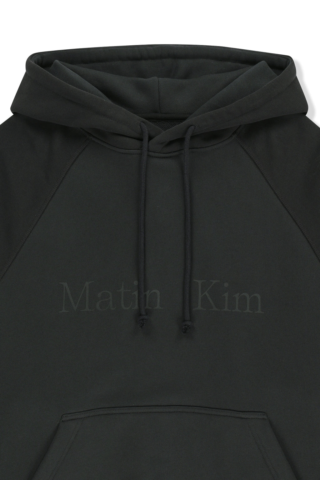 Matin Kim - Color Block Logo Hoody Top (Black) product image 3 | TRAB K-Fashion Australia