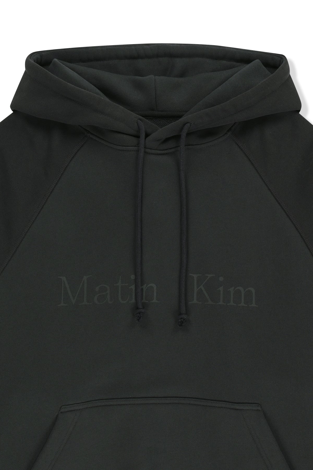 Matin Kim - Color Block Logo Hoody Top (Black) product image 3 | TRAB K-Fashion Australia