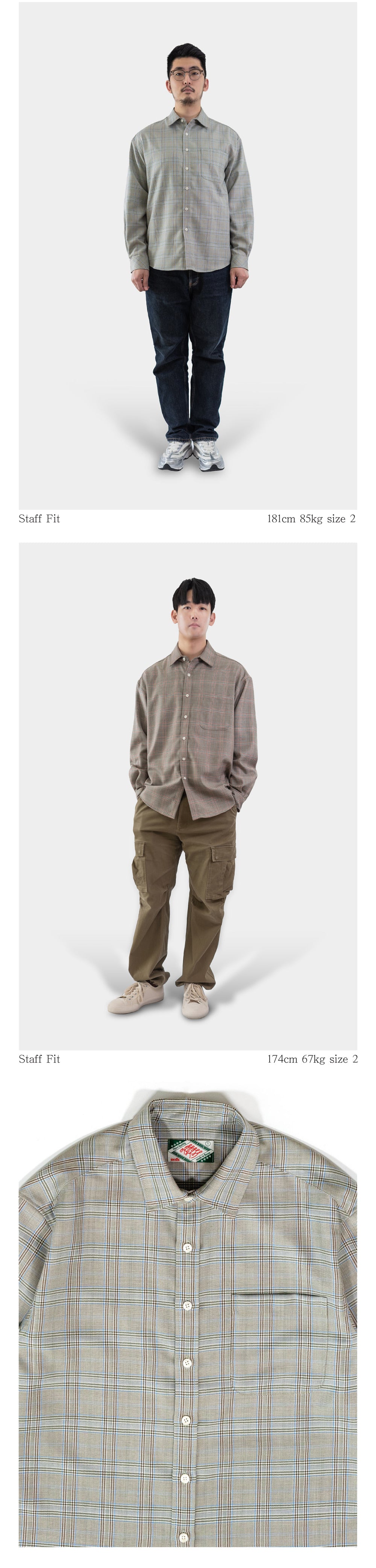 Ioedle - Wool Shirt (Green) product image 19 | TRAB K-Fashion Australia