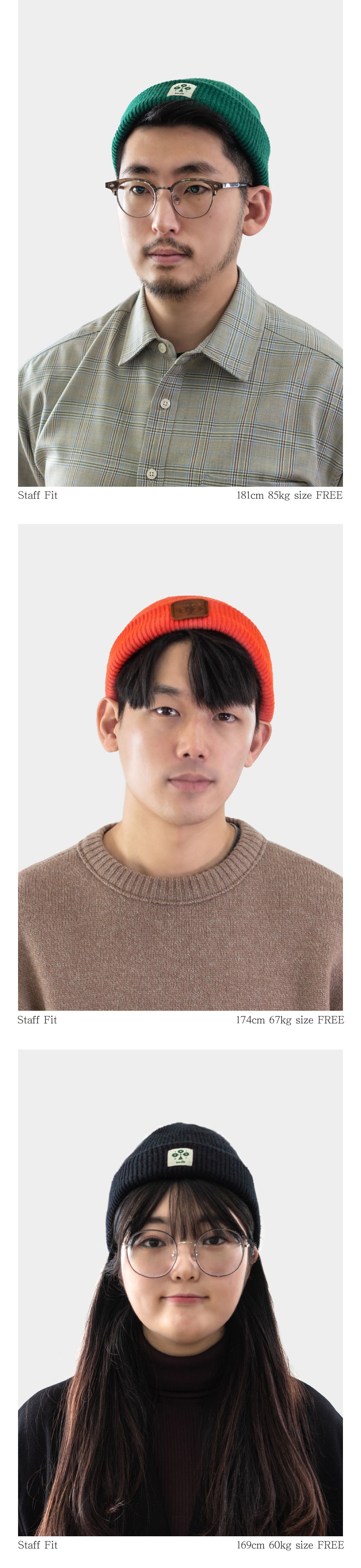 Ioedle - Wool Knit Beanie (Green) product image 12 | TRAB K-Fashion Australia