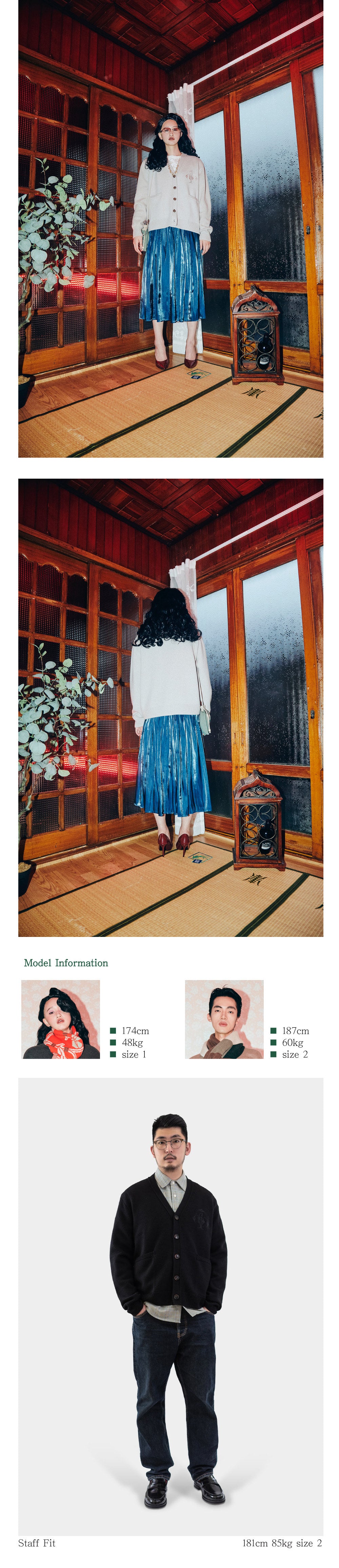 Ioedle - Logo Knit Cardigan (OC2) product image 15 | TRAB K-Fashion Australia