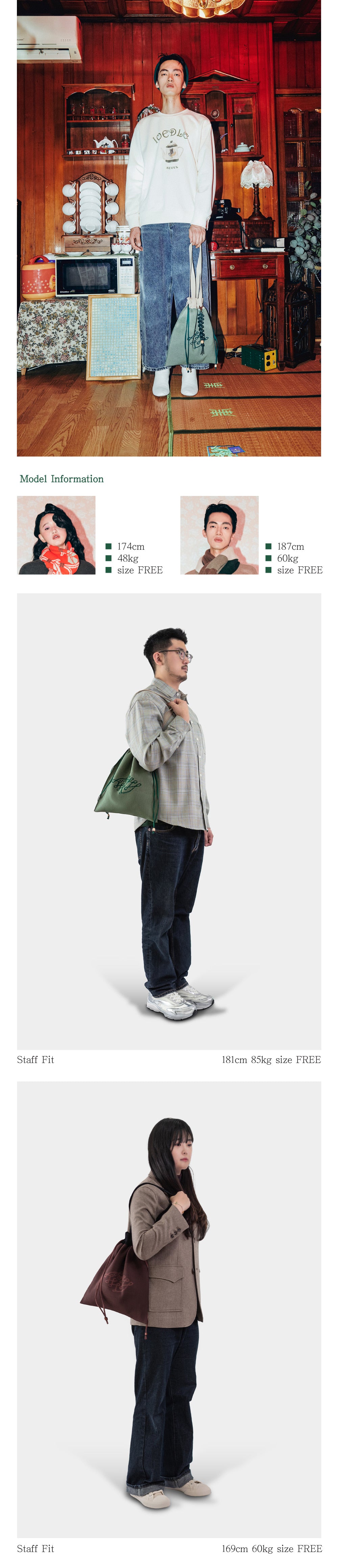 Ioedle - Rattan Logo Knit Bag (OC2) product image 17 | TRAB K-Fashion Australia