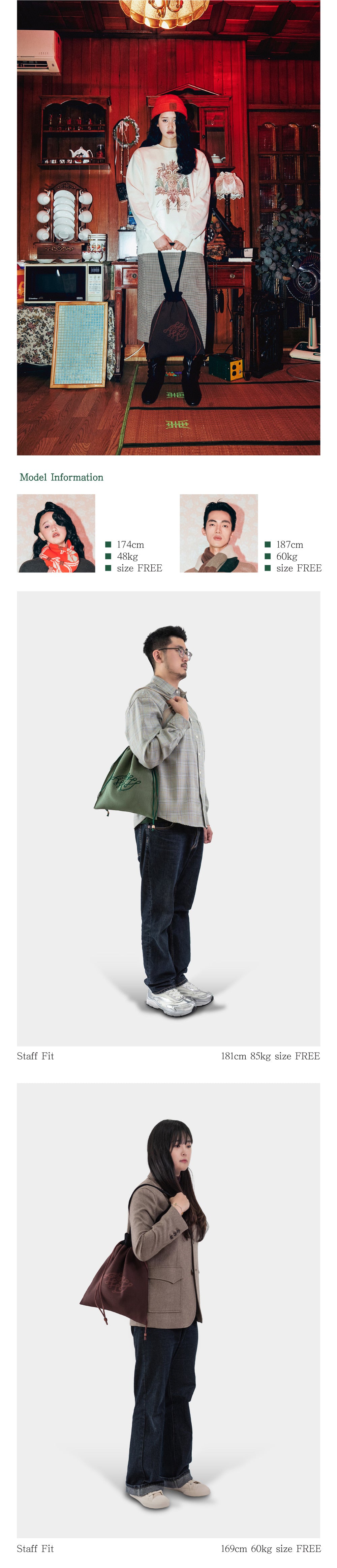 Ioedle - Rattan Logo Knit Bag (OC) product image 17 | TRAB K-Fashion Australia
