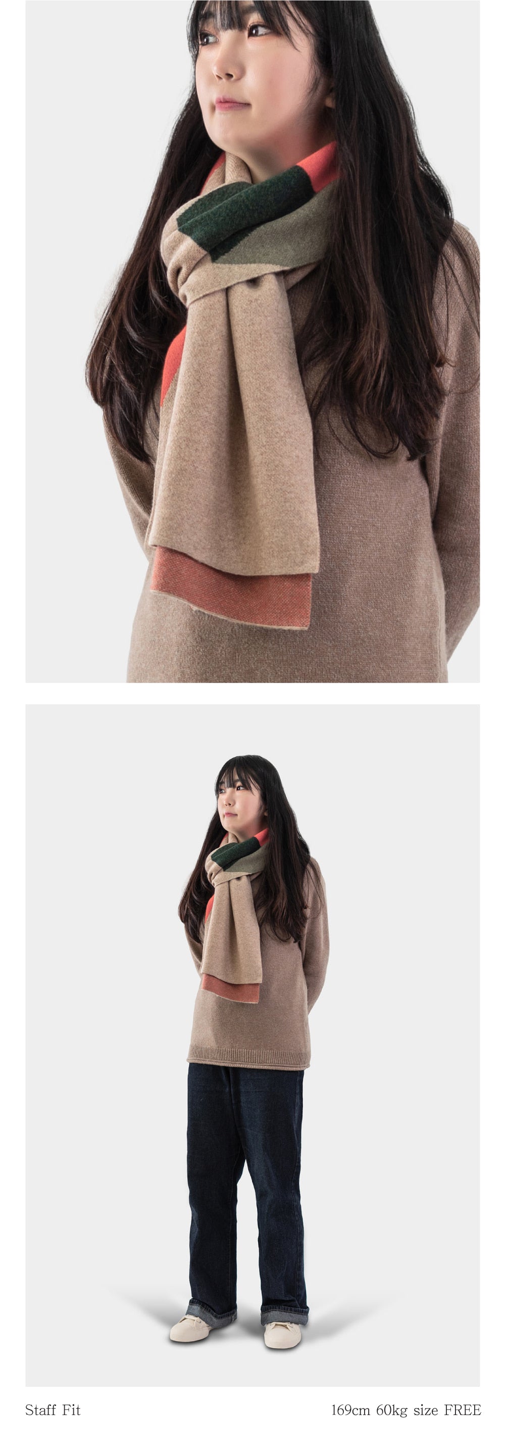 Ioedle - Apartment Muffler (Beige) product image 13 | TRAB K-Fashion Australia