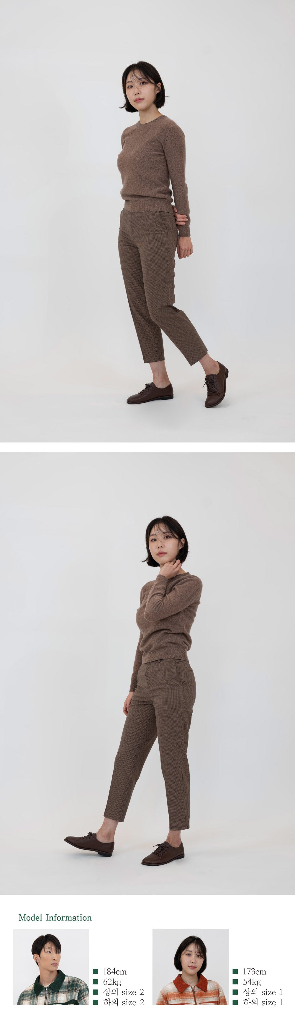 Ioedle - Cashmere Round Neck Knit Pullover (Brown) product image 10 | TRAB K-Fashion Australia