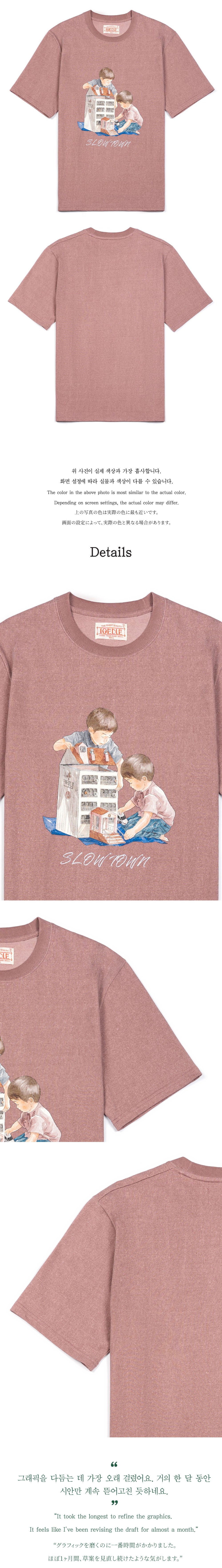Ioedle - Slow Town T-Shirt (Pink) product image 6 | TRAB K-Fashion Australia