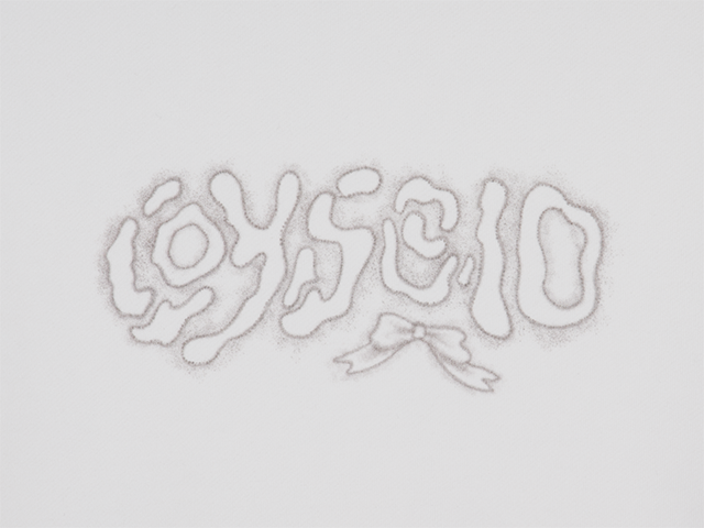 Coyseio - Coy Sweatshirt (White) product image 12 | TRAB K-Fashion Australia