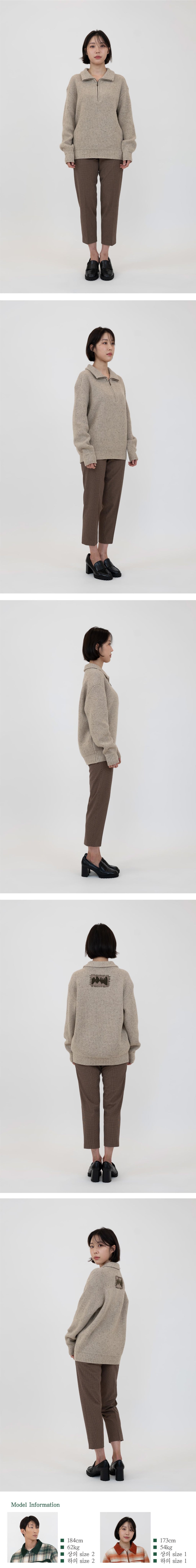Ioedle - Building Forest Wool Blend Half Zip-Up Knit Pullover (Khaki) product image 12 | TRAB K-Fashion Australia