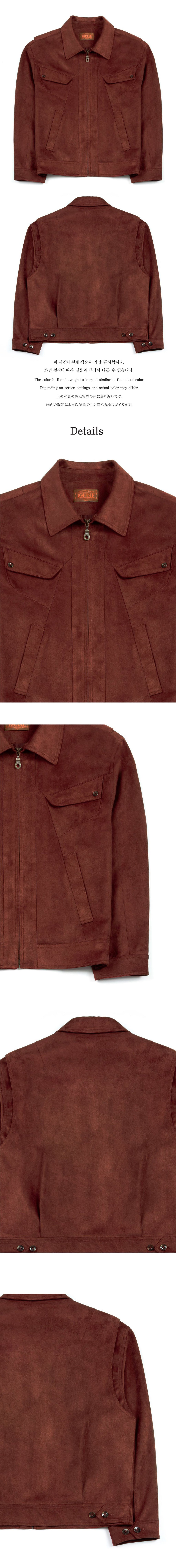 Ioedle - Headlight Jacket (Wine) product image 9 | TRAB K-Fashion Australia