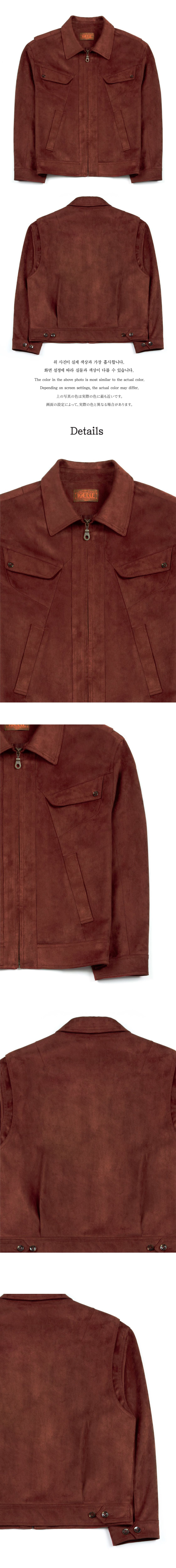 Ioedle - Headlight Jacket (Wine) product image 9 | TRAB K-Fashion Australia