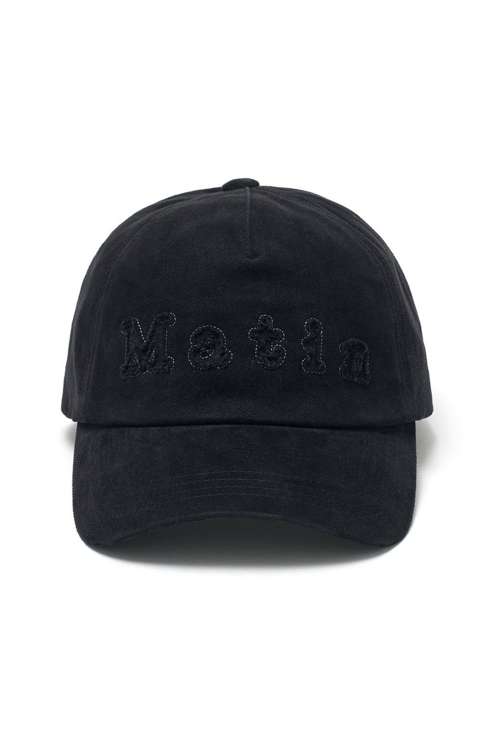 Matin Kim - Matin Reverse Logo Ball Cap (Burgundy) product image 7 | TRAB K-Fashion Australia